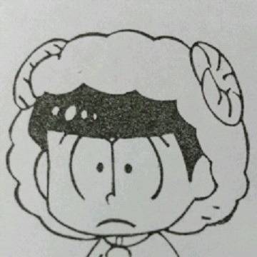 けも松チョロ松　消しはん１５