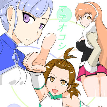 c89表紙