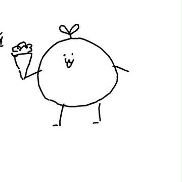 なんじゃこりゃ