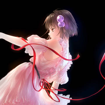 リアラ