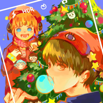 merry christmas