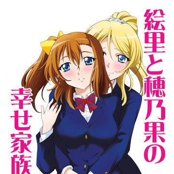 C89新刊頒布物情報【追加情報あり】