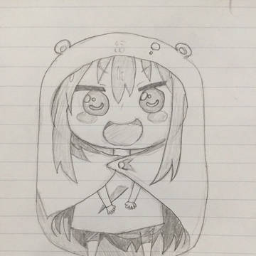 うまる