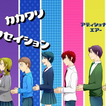 【C89】新刊サンプル
