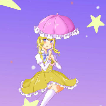 おほしさま