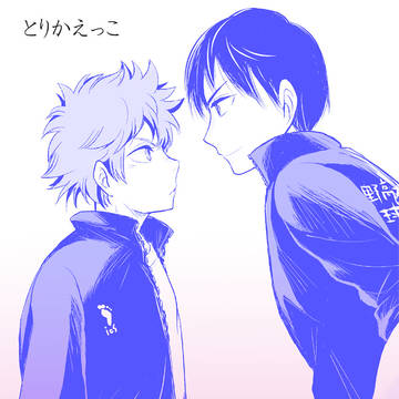 冬コミ新刊表紙