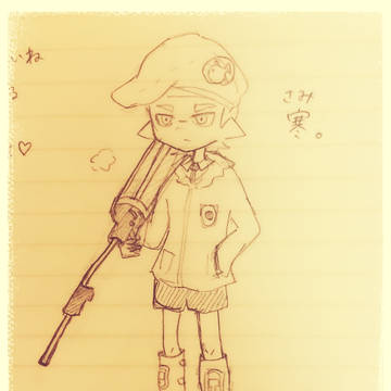 リッターボーイ