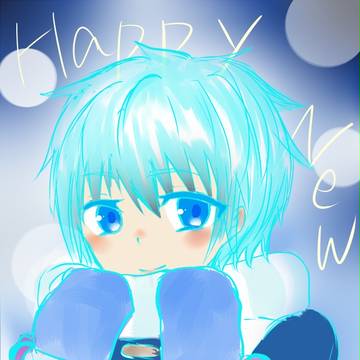 Happy New Year!