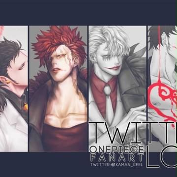 ONEPIECE LOG