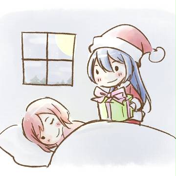 メリークリスマス
