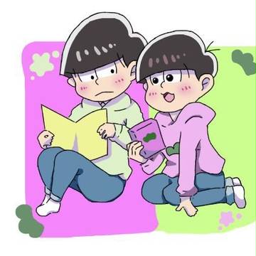サイバー松