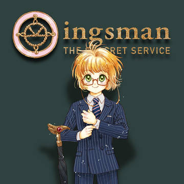 Kingsman