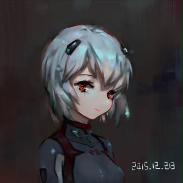 rei