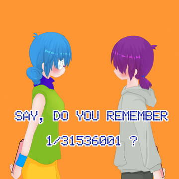 C89　プレビュー本