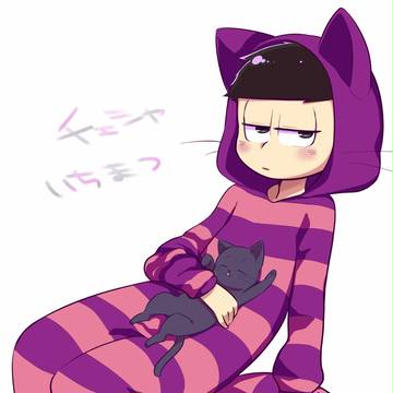 チェシャいっち
