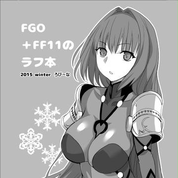C89 新刊案内