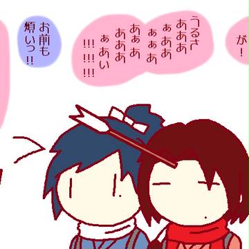 年末なのであんみつに駄弁ってもらう