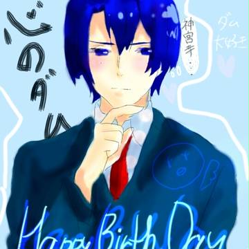 聖川真斗正誕生2015