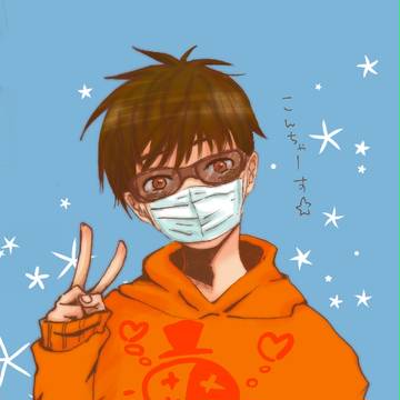 こんちゃーす