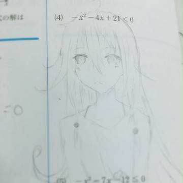 IAじゃないよ、十色だよ!!