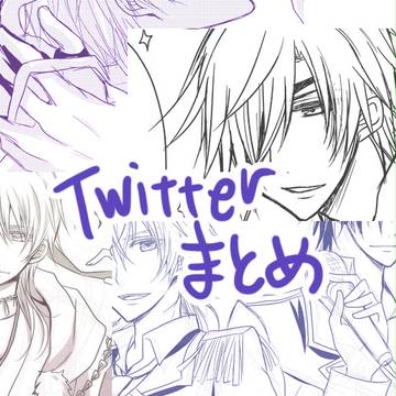 【燭鶴】ラクガキ・ワンドロまとめ