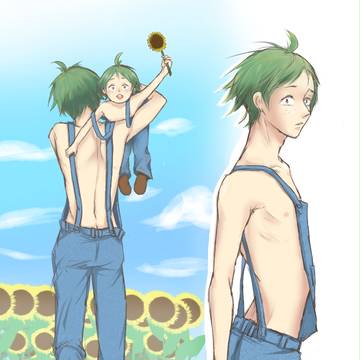 Tadashi