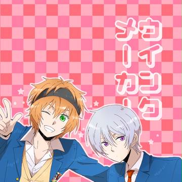 【C89】Mマス本