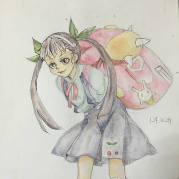 マヨイ（臨摹）