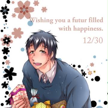 ベルちゃん誕生日漫画再録