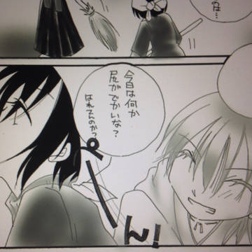 明日出ます！東3 57bです！