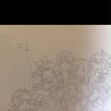 SAO