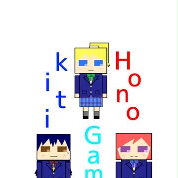 冬コミ告知！