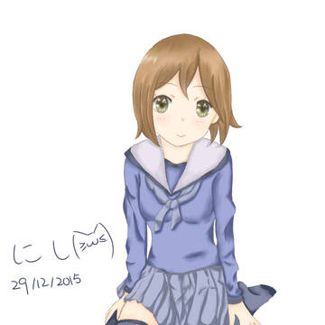 Sitting