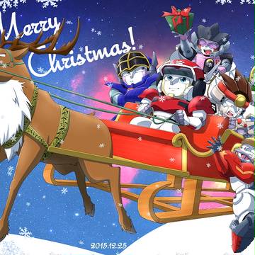 メ…メリークリスマス…
