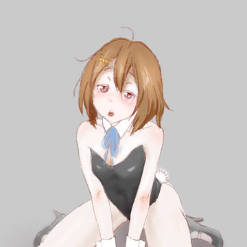 yui
