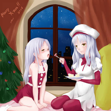 Merry X'mas!