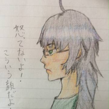 落書き