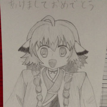 アンジュ