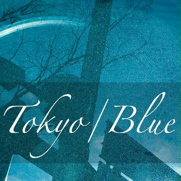 【小説表紙】東京Blue
