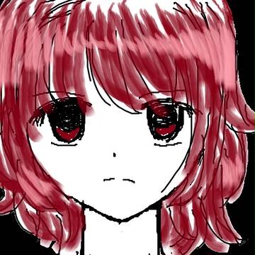 あか