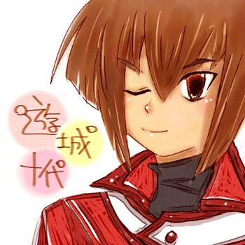 遊城 十代 (オシリス・レッド)