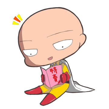 埼玉
