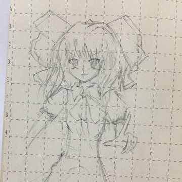 Cirno