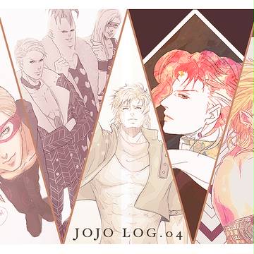 JOJO らくがきログ 4