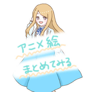 2015年パソコン絵まとめ