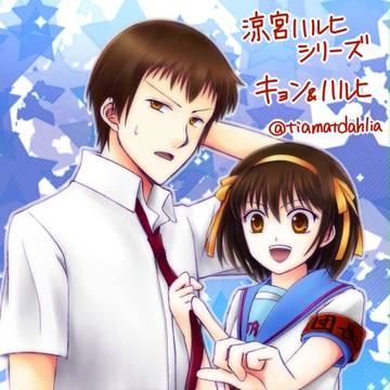 2015年下半期版権絵などツイログ