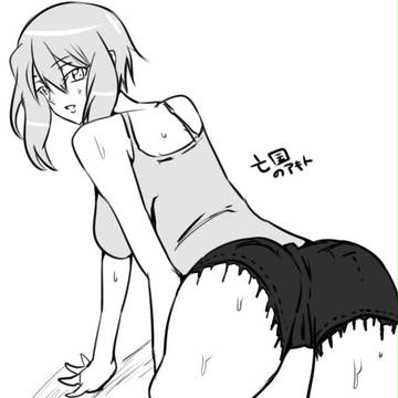 落書き