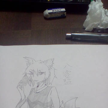 八雲藍を描いてみた