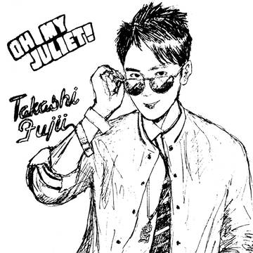 OH MY JULIET!
