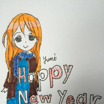 Happy New Year